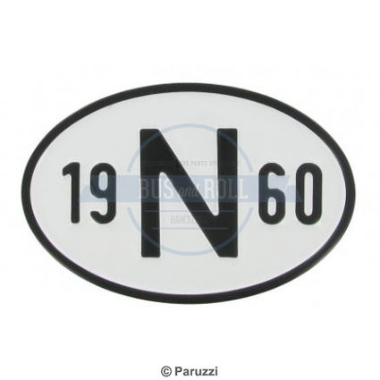 origin-plate-n-1960