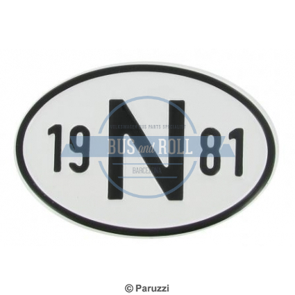 origin-plate-n-1981